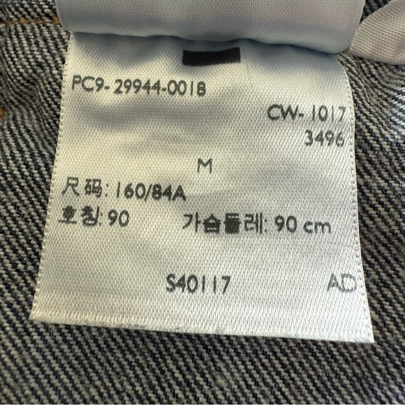 Levi’s Studded Blue Denim Trucker Statement Edgy Jean Jacket Women’s Medium - Picture 15 of 16